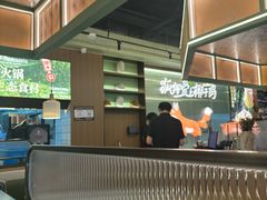 -狐狸爱上椰子鸡(滨江星光大道店)