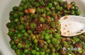 Preserved Vegetable Stir-fried Organic Baby Sweet Peas