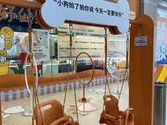 -开元商城(西旺店)