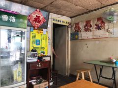 -吴淞老街砂锅馄饨(北兴路店)