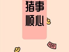 -上谷工坊(悦达广场店)