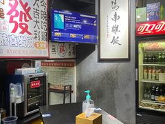 -绿柠食堂(北外滩店)