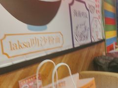 -芽笼芽笼新加坡餐厅(世纪汇店)