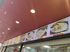 -老半斋(福州路店)