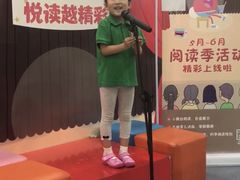 -励步儿童成长中心·英语启蒙·剑桥考级·KET(八佰伴校区)