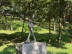-广州雕塑公园