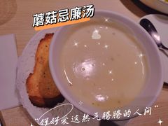 -卡朋西餐(悦汇城店)