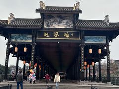 -恩阳古镇