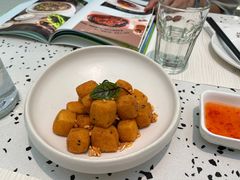 椒盐小豆腐-大树餐厅(朝阳大悦城店)