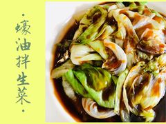 -上楼私房菜(院士路店)
