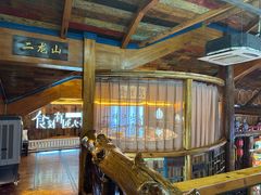 -一桶江山餐厅(松北店)