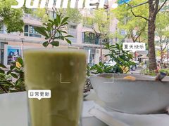 -Wagas沃歌斯(大学路店)