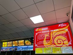 -凤张螺蛳粉·爽口粉(跃进路总店)