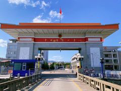-图们国门景区