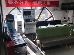 -北京大学口腔医院(第二门诊部)