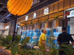 -老船舫·现做活鲜鱼馆(东郊记忆店)