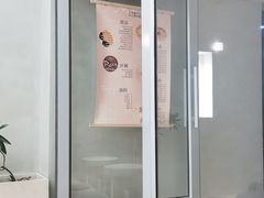 门面-小团圆糖水铺(襄阳南路店)