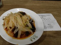 -老陈家擀面皮(木塔巷店)
