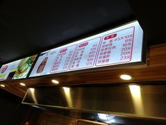 -老巷口川味火锅