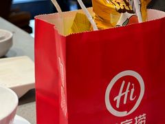 -海底捞火锅(新松江路生日主题店)