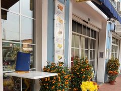 -安德鲁饼店(总店)