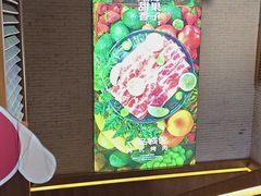 -一品诚记烤肉·甄选店(中南路店)