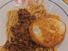 -李叁面馆(妇幼店)