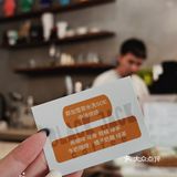 深圳新店•Black Jack Coffee