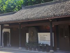 -周恩来祖居