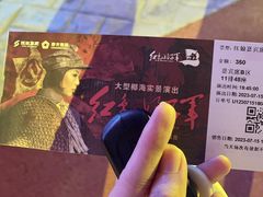 -三亚红色娘子军演艺公园景区