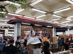 -采芝斋评弹茶馆(观前街店)