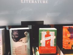 -方所(华润万象城店)