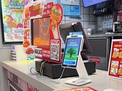 -华莱士·全鸡汉堡(渔港店)
