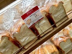 皇后土司-山崎面包(静安久光店)