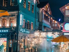 -重庆十八梯传统风貌区