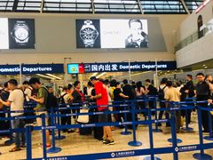 -上海浦东国际机场-T2航站楼