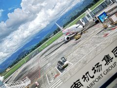 -德宏芒市国际机场