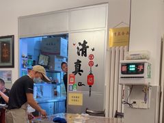 -清真宏玉祥黄门脸餐厅(华荫东里店)
