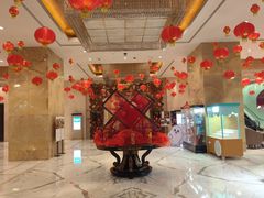 -大连中远海运洲际酒店