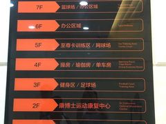 -一兆韦德健身·城市运动馆