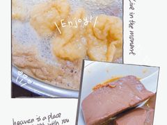 牛血-江村四哥新鲜牛肉店(江高总店)