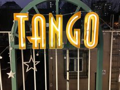 -Tango by Ala House