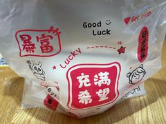 -糖糖屋•糖水•雪花冰店(时尚天河店)