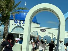 -大京沙滩