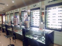 -亨得利眼镜(中山路一店)