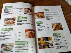 菜单-么哈MOJAR(北京五道口店)