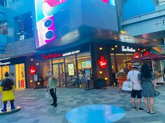 门面-Tims天好咖啡·贝果(雁展路万象天地店)
