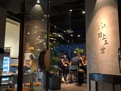 -日上三甘(三里屯店)