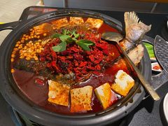 -探鱼·鲜青椒爽麻烤鱼(领展购物广场店)