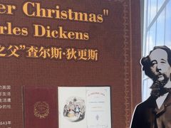 -平安金融中心云际观光层